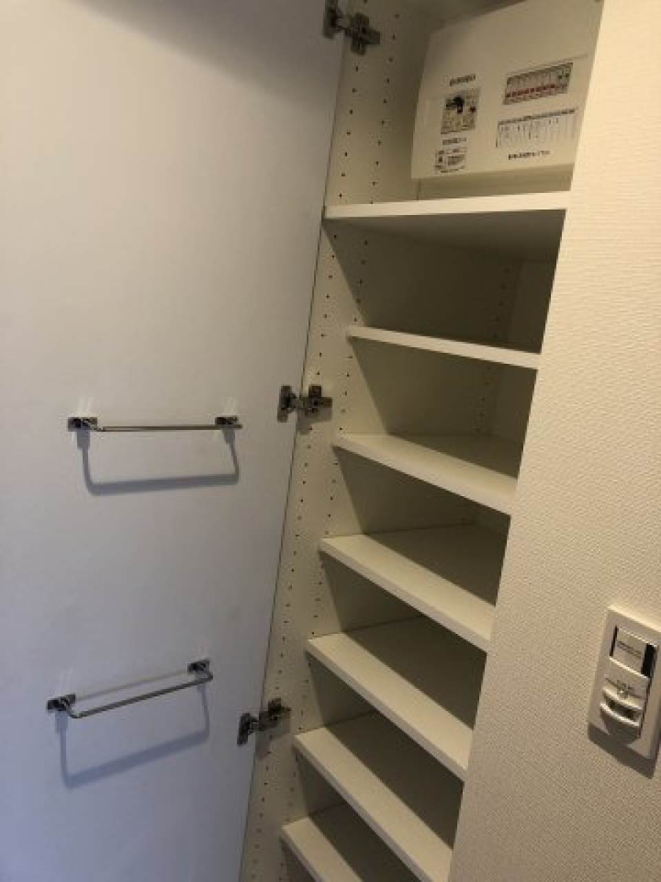 別部屋写真