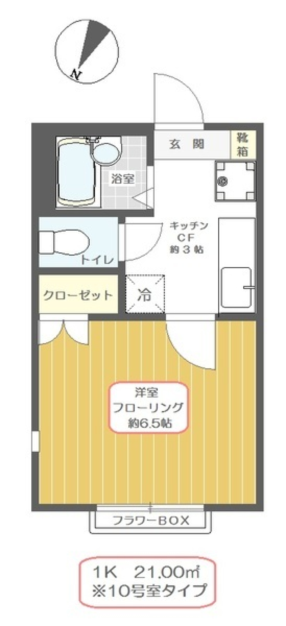 アイリスコート　110号室の間取り図