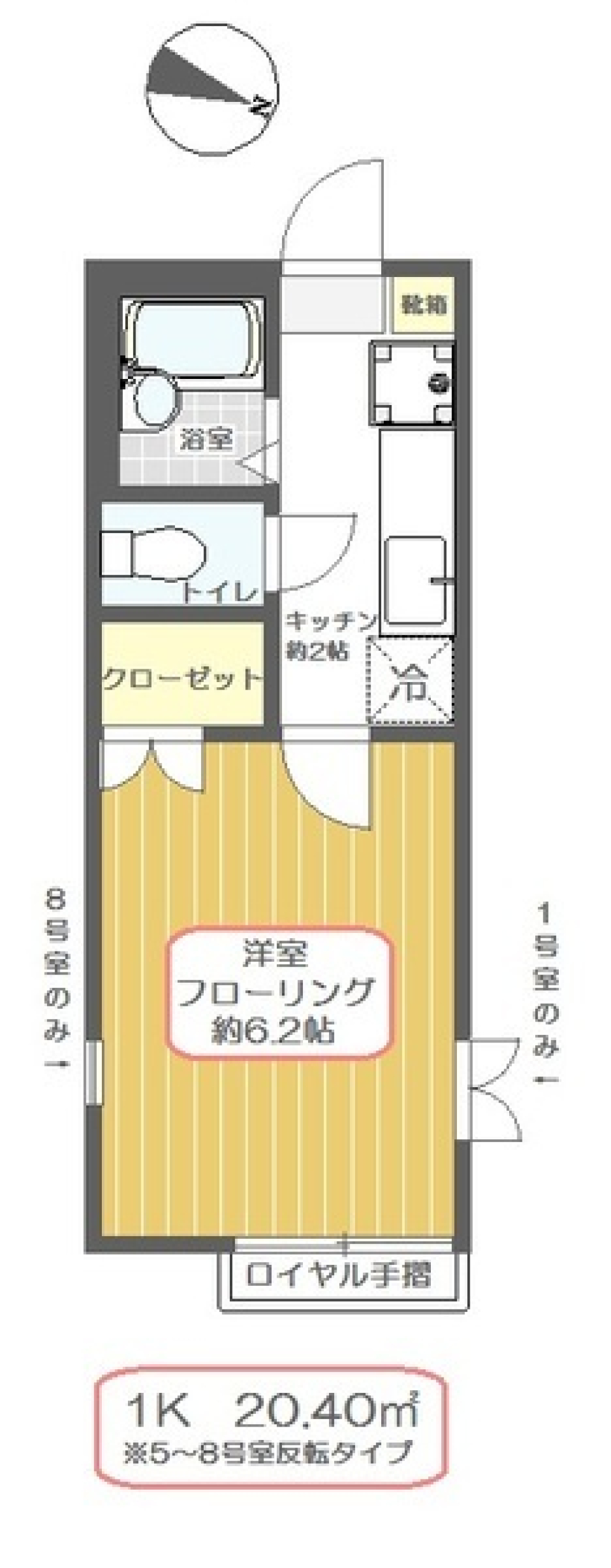 クレアーレ瑞江Ⅳ　4106号室の間取り図