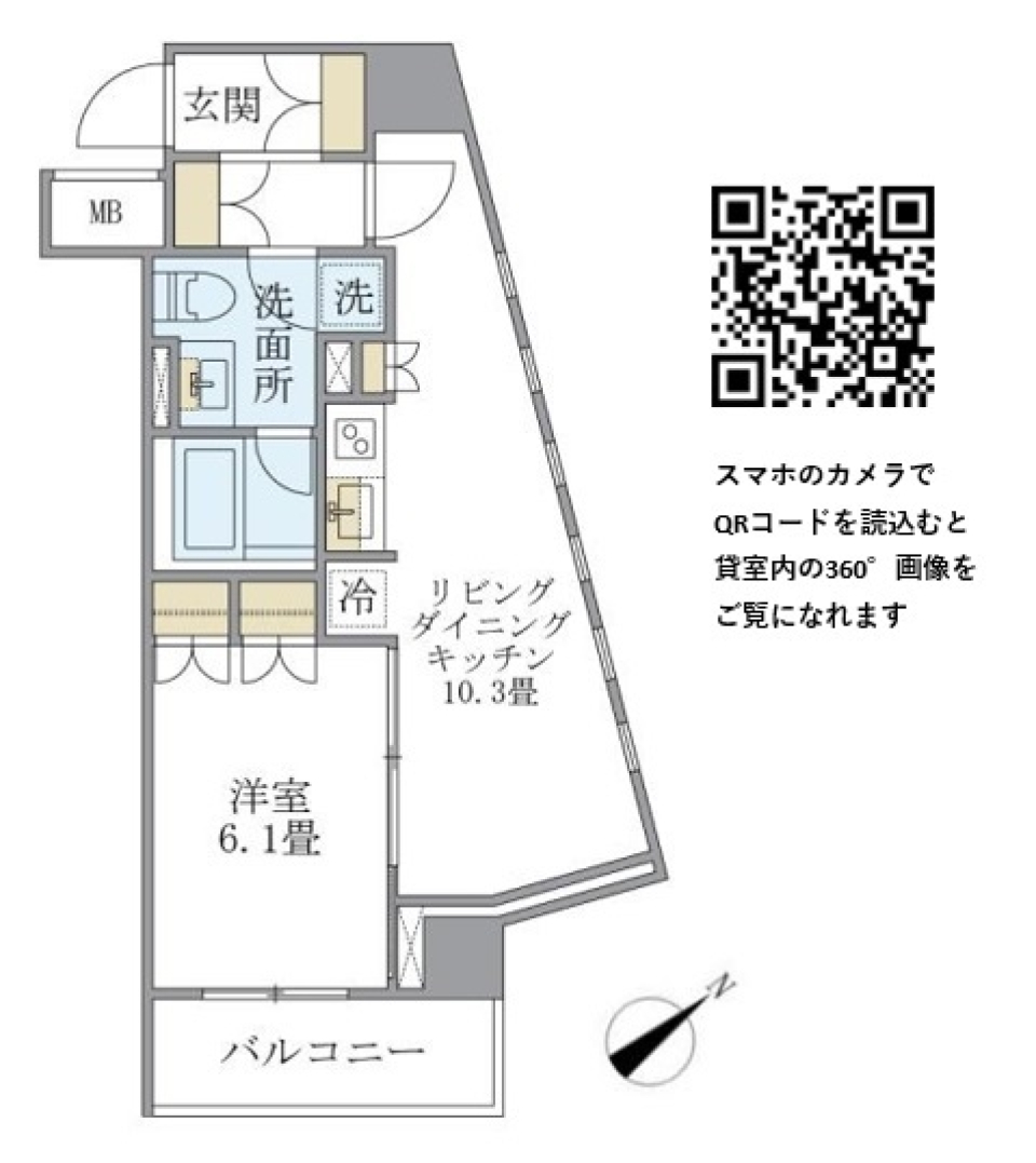 キューブと台形の間取り図