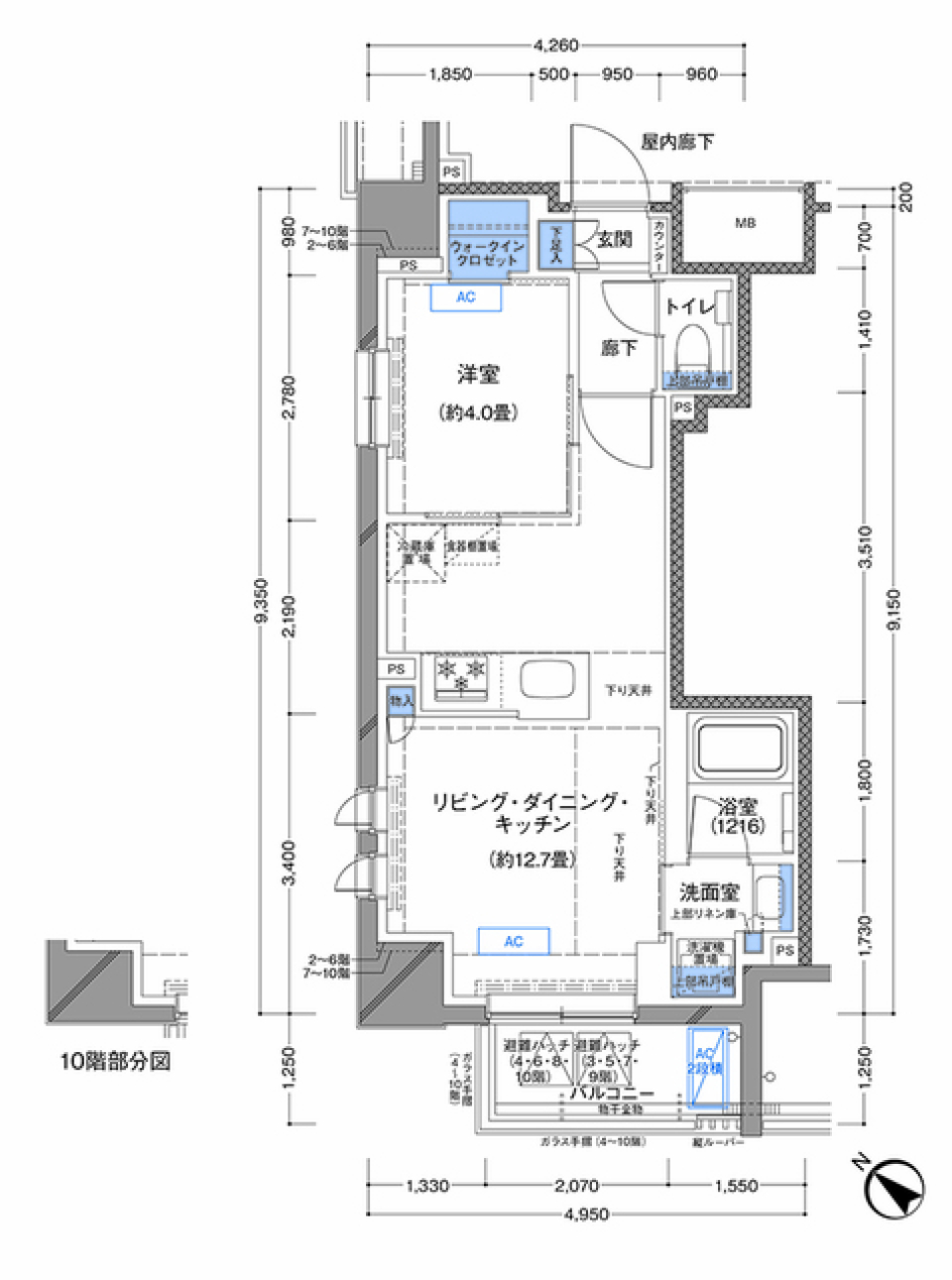 ラティエラ横濱大通り公園　801号室の間取り図