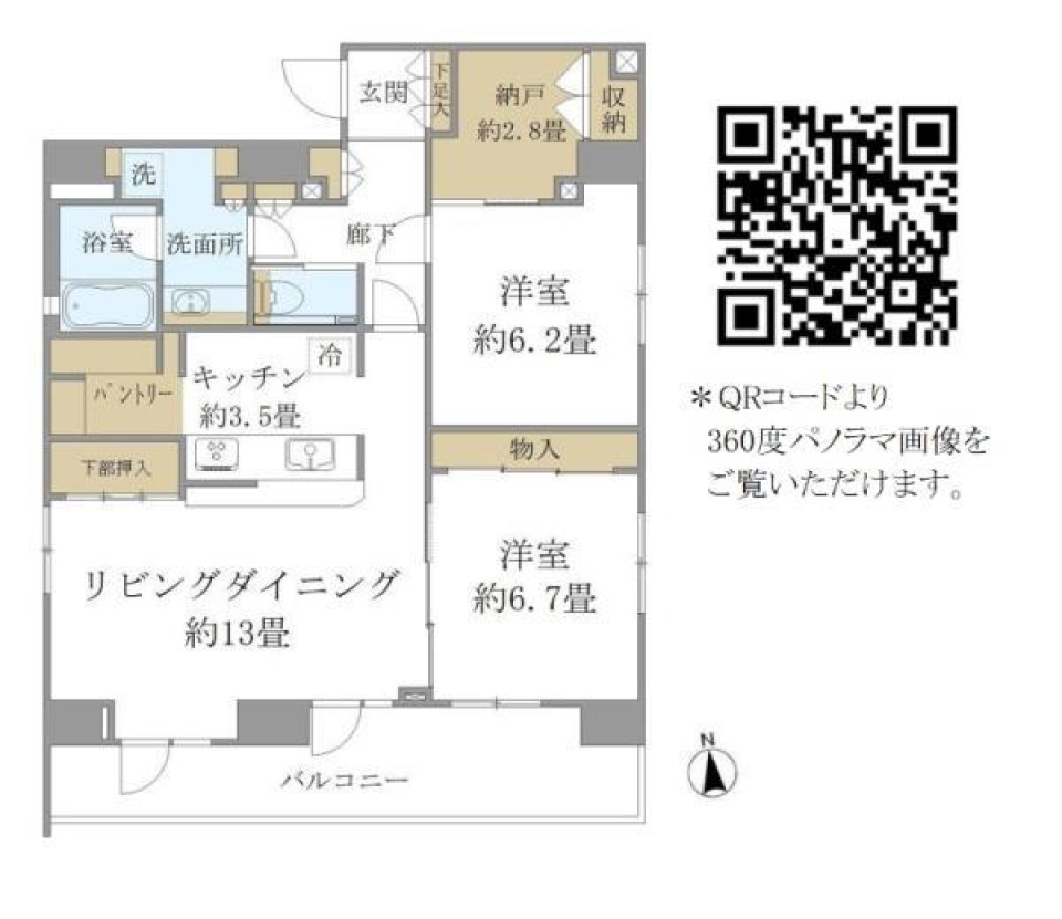 ＰＲＥＭＩＵＭ　ＣＵＢＥ　上野　1401号室［新築］の間取り図