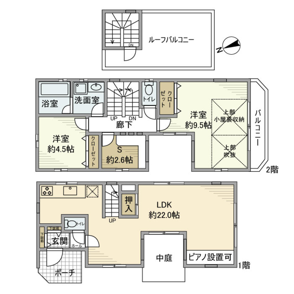 向山戸建の間取り図