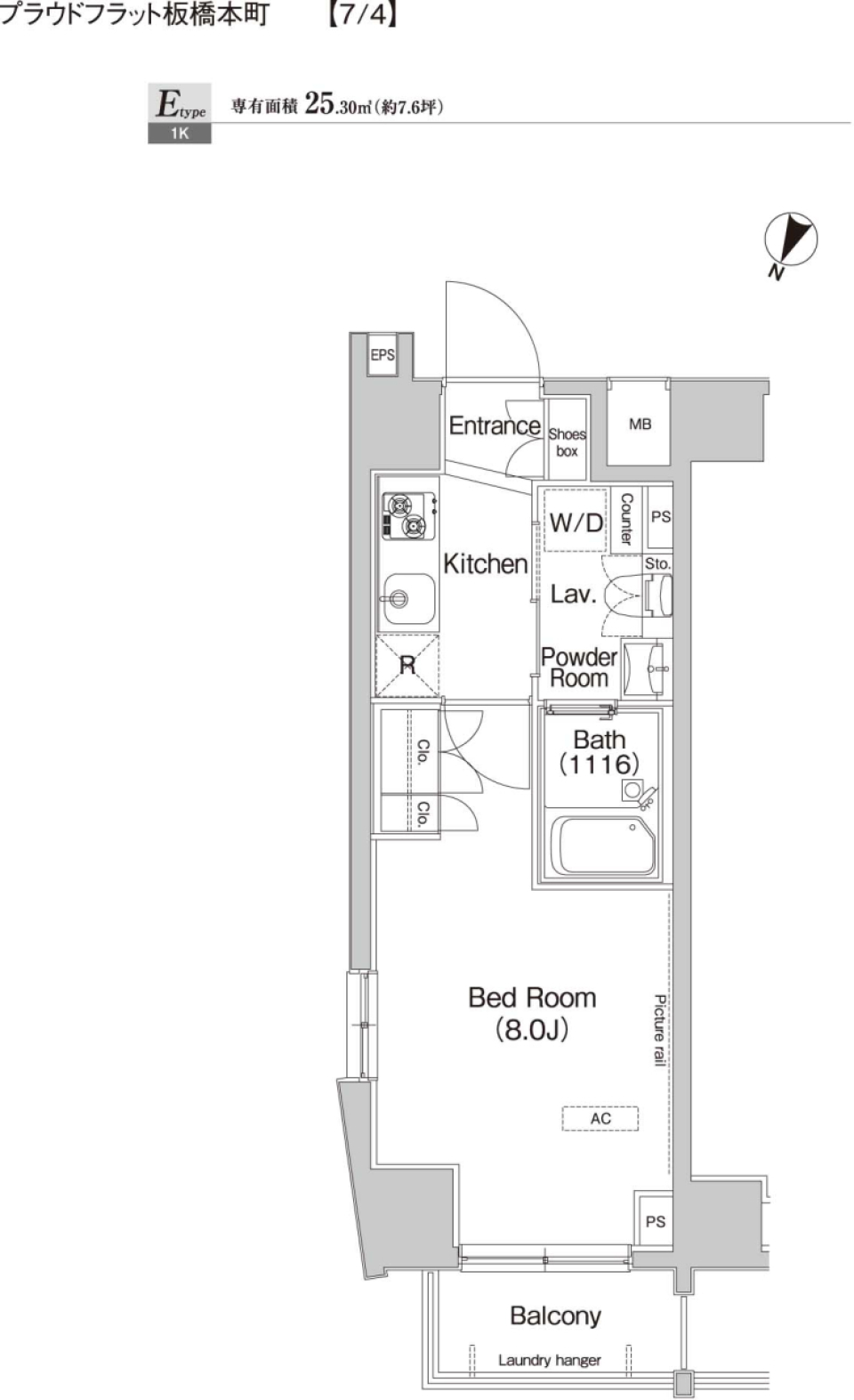 プラウドフラット板橋本町　701号室［ペット可］の間取り図