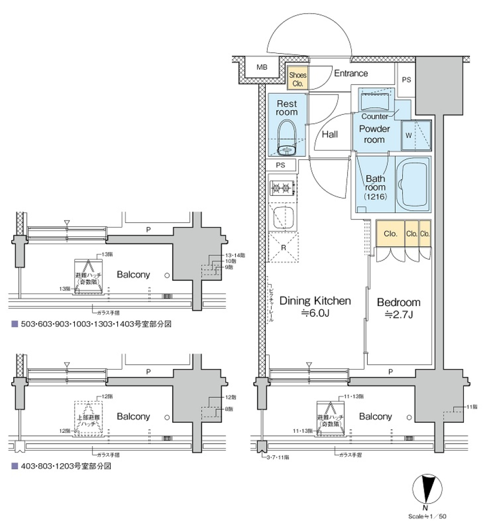 プラウドフラット亀戸ステーションプレイス 703号室［ペット可］の間取り図