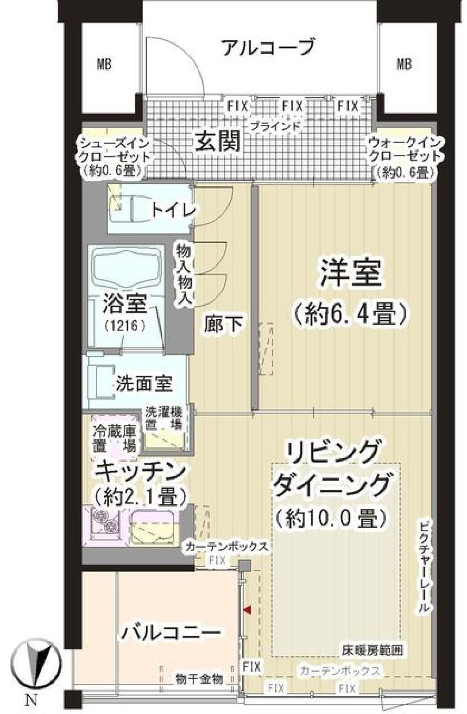 ガーデニエール砧　ＷＥＳＴ 211号室［ペット可］の間取り図