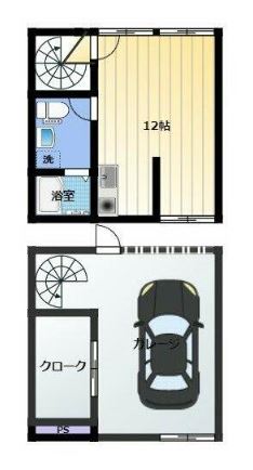 １階にガレージ、２階が居住空間です