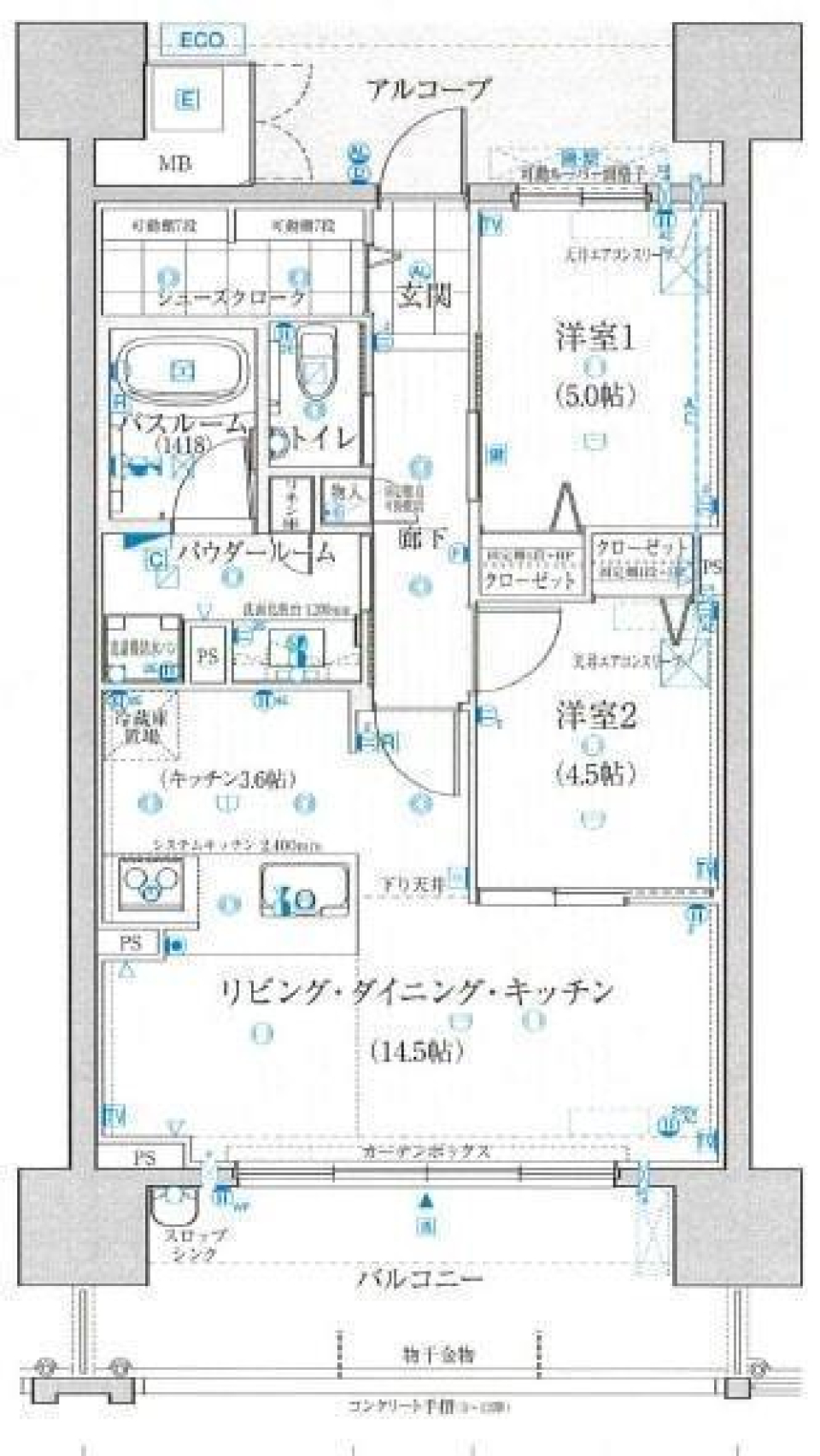 リフローレ浜松中央　0603号室［新築］の間取り図