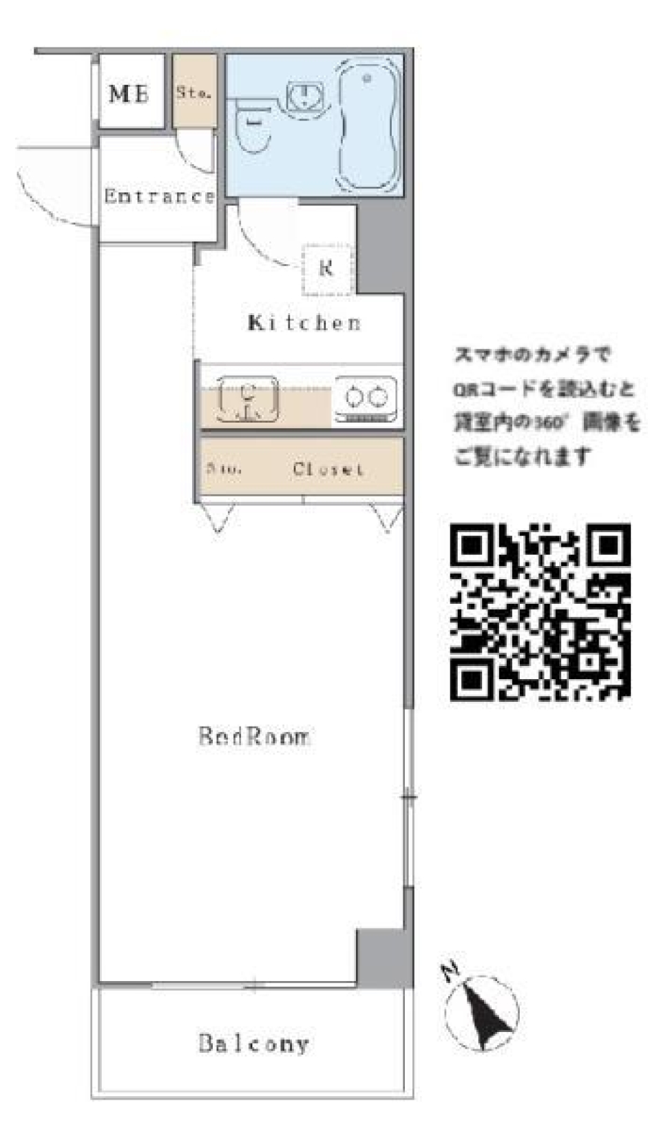 フレンドリー白金　203号室の間取り図