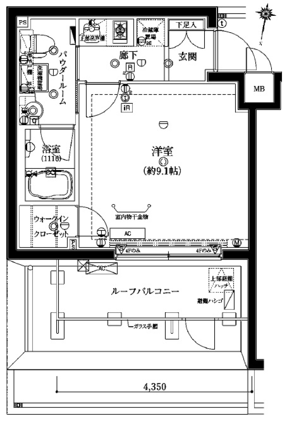 アルテシモ　カーロ　407号室の間取り図