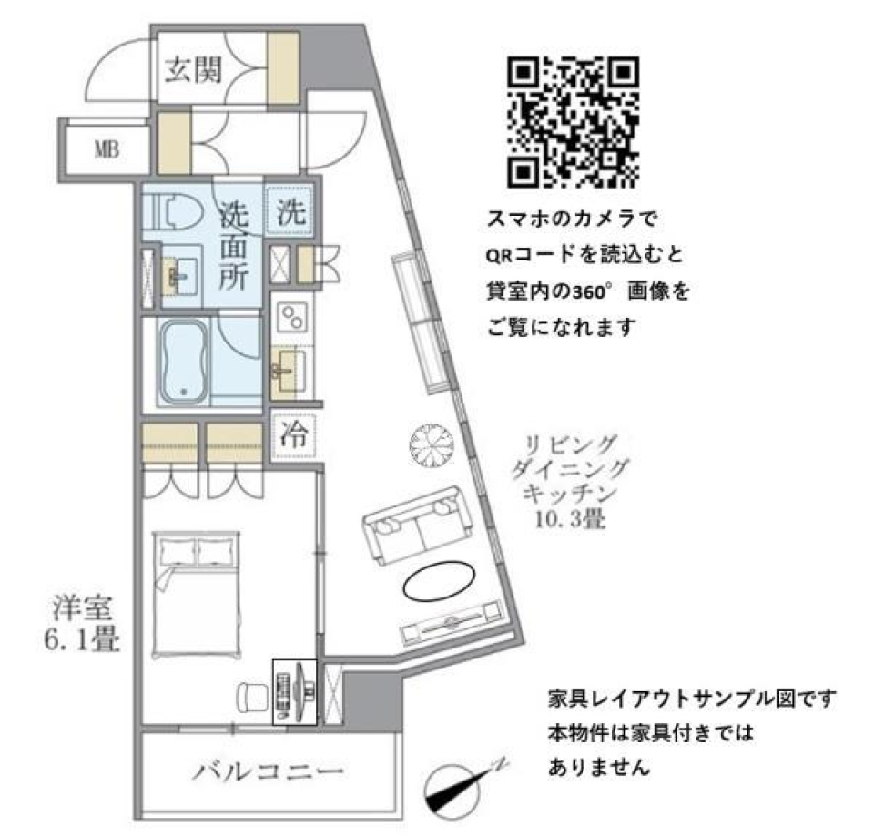 Ｂｒｉｌｌｉａ　ｉｓｔ　銀座東　1005号室の間取り図