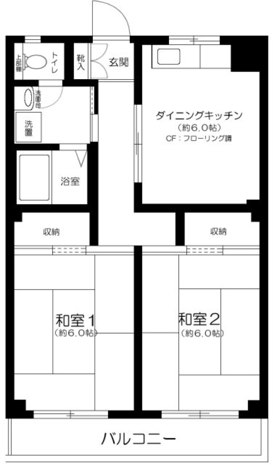 畳と緑タイルが彩るレトロ生活の間取り図