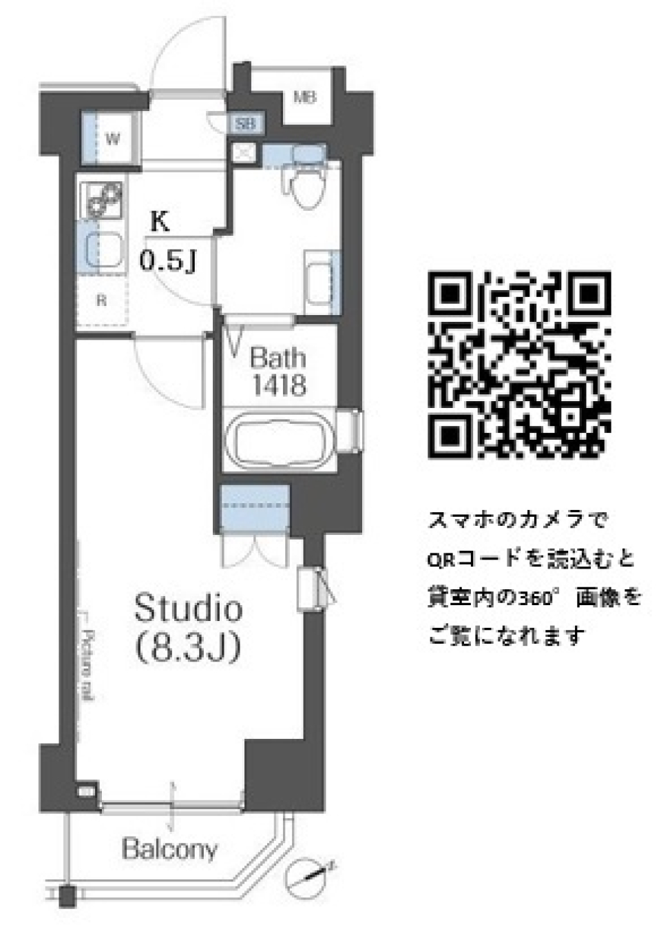 リージア中野新橋　401号室［ペット可］の間取り図