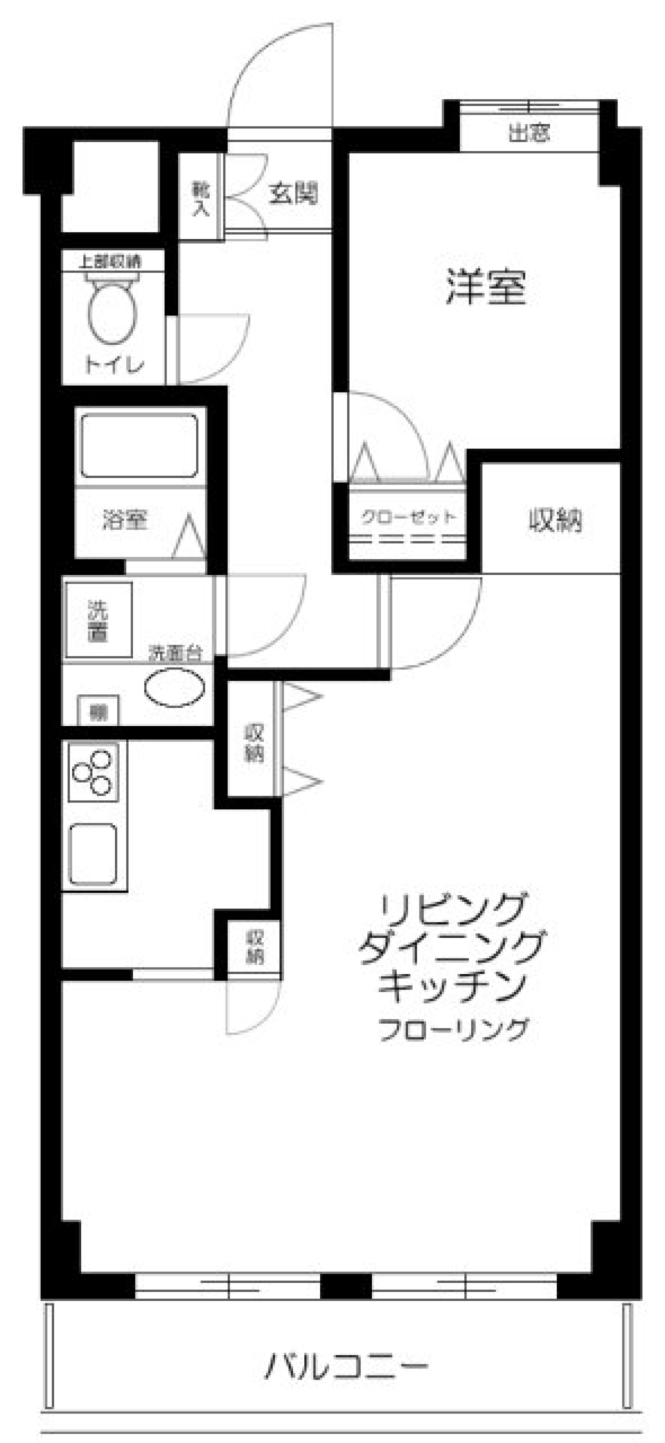 フレグラント町田　603号室の間取り図