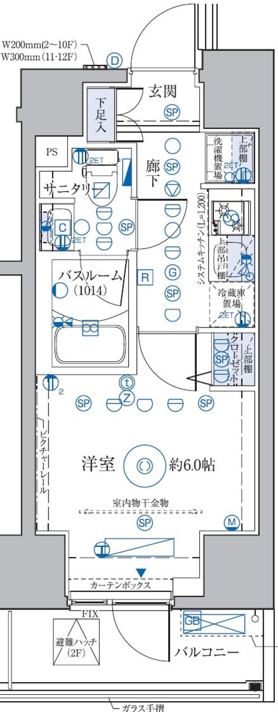 クレヴィスタ大森Ⅱ　1101号室の間取り図