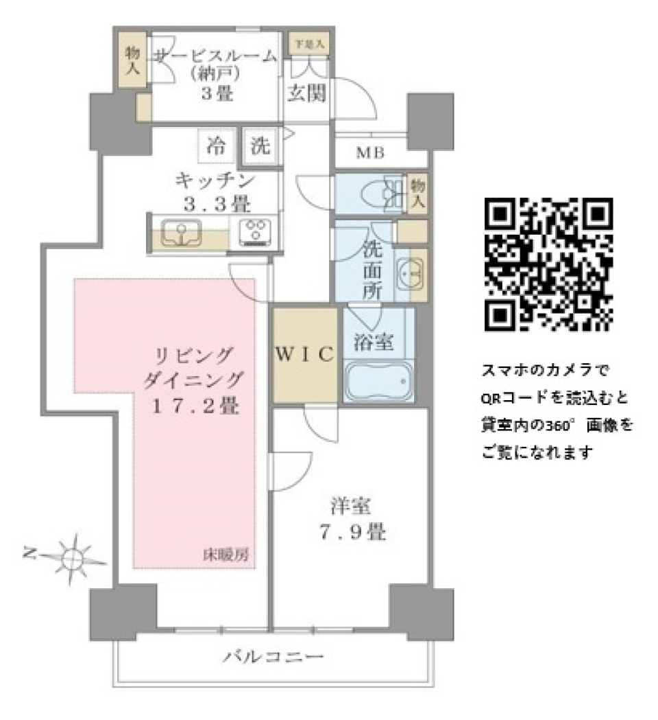 Ｂｒｉｌｌｉａ　ｉｓｔ　東雲キャナルコート　1006号室の間取り図