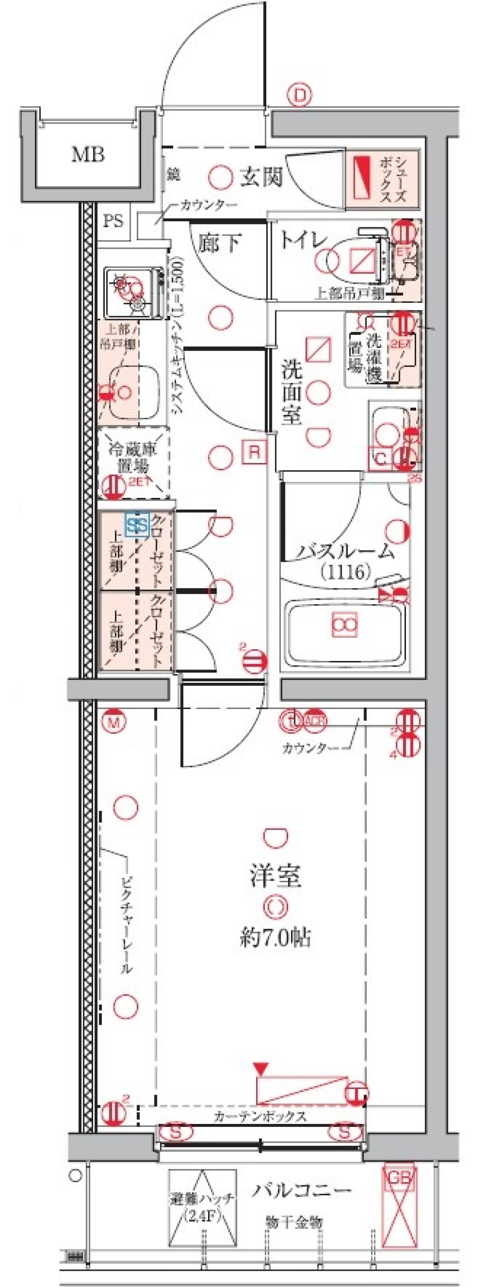 クレヴィスタ久が原　208号室［ペット可］の間取り図