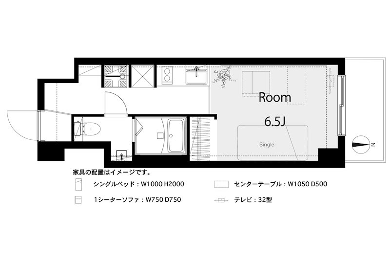 設備のしっかり整ったワンルームです。