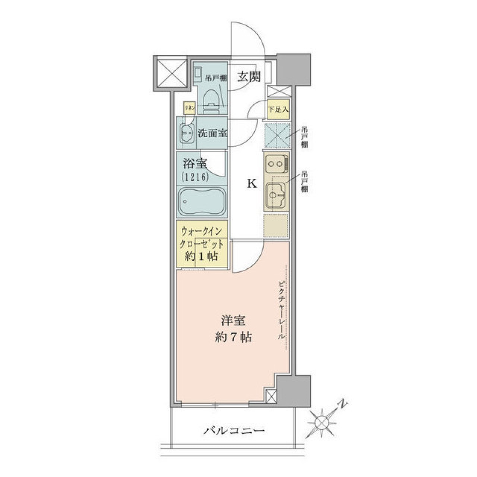 ザ・パークワンズ目黒不動前　212号室［ペット可］の間取り図