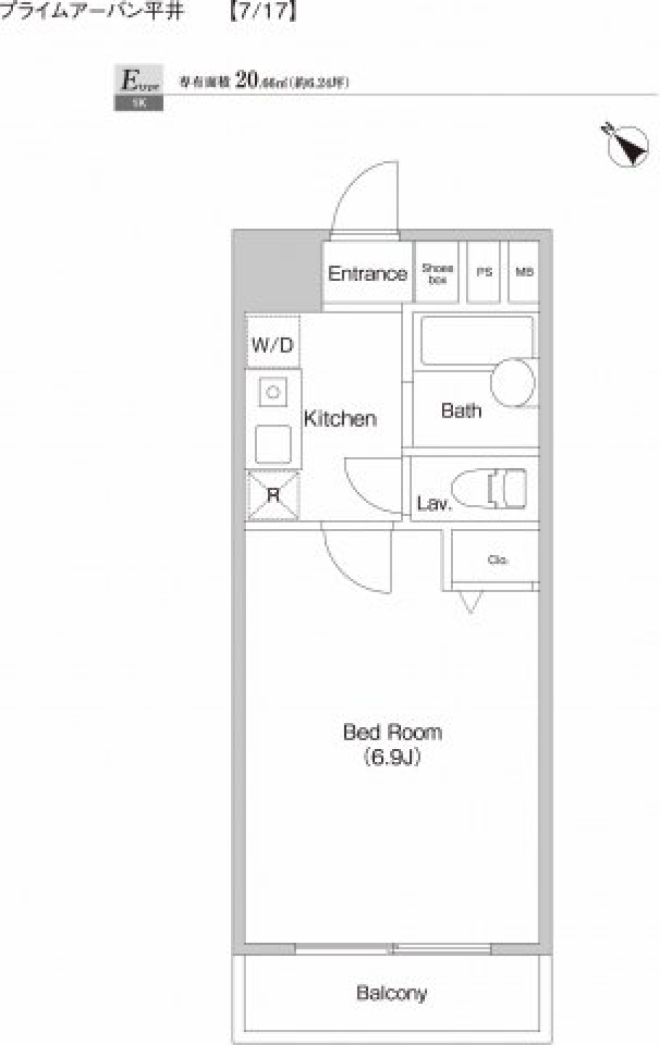 プライムアーバン平井　105号室の間取り図