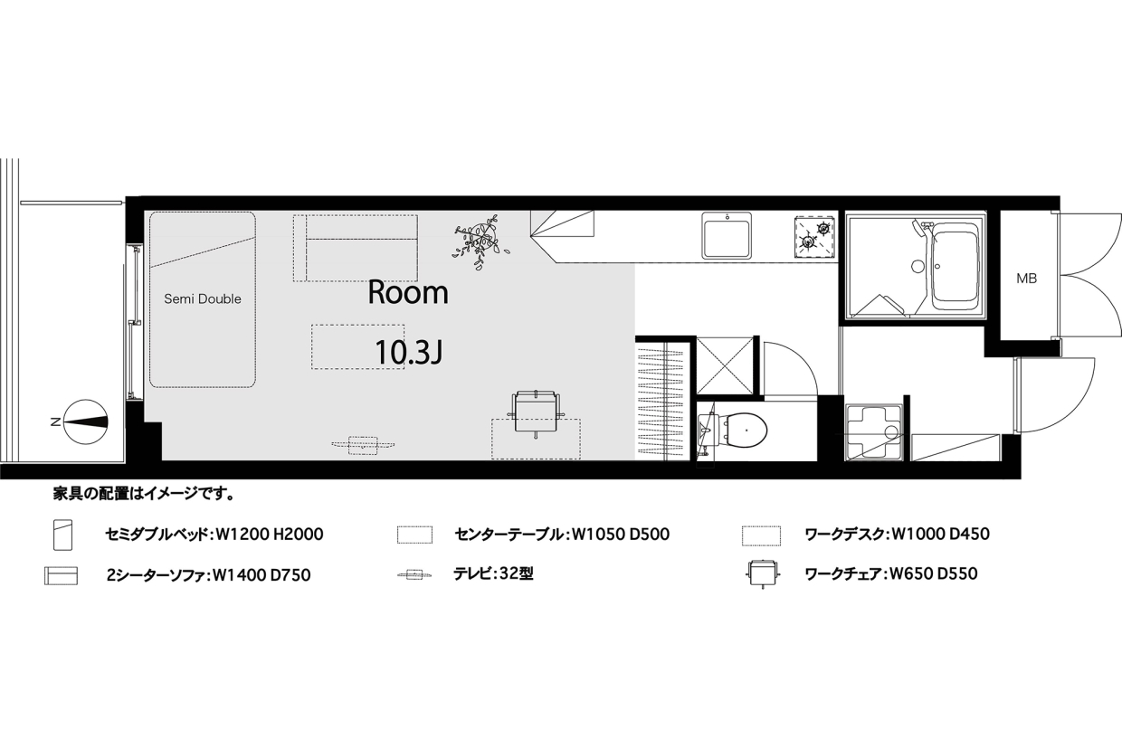 暮らしやすそうなワンルームです。