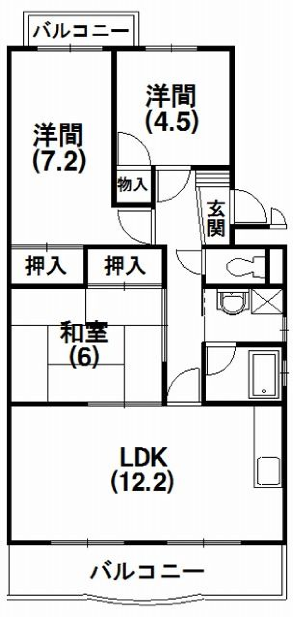 和×洋の間取り図