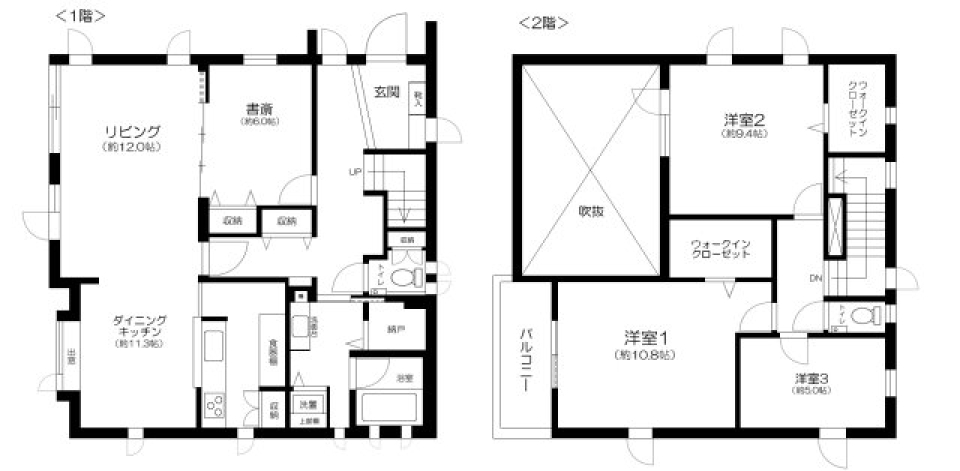 調布市若葉町1丁目戸建　1の間取り図