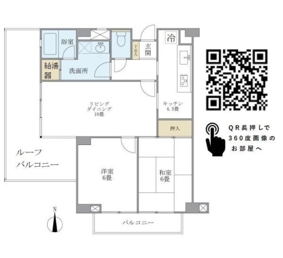 クレールメゾン左門町　301号室の間取り図