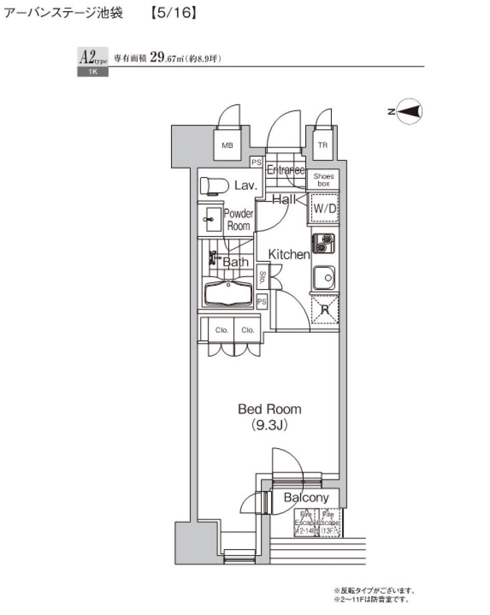 プライムアーバン池袋　1403号室の間取り図