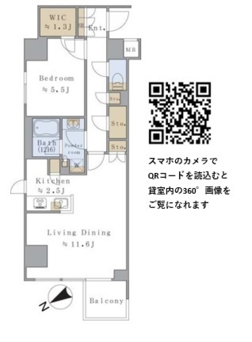 Ｂｒｉｌｌｉａ　ｉｓｔ　町屋　1001号室［ペット可］の間取り図