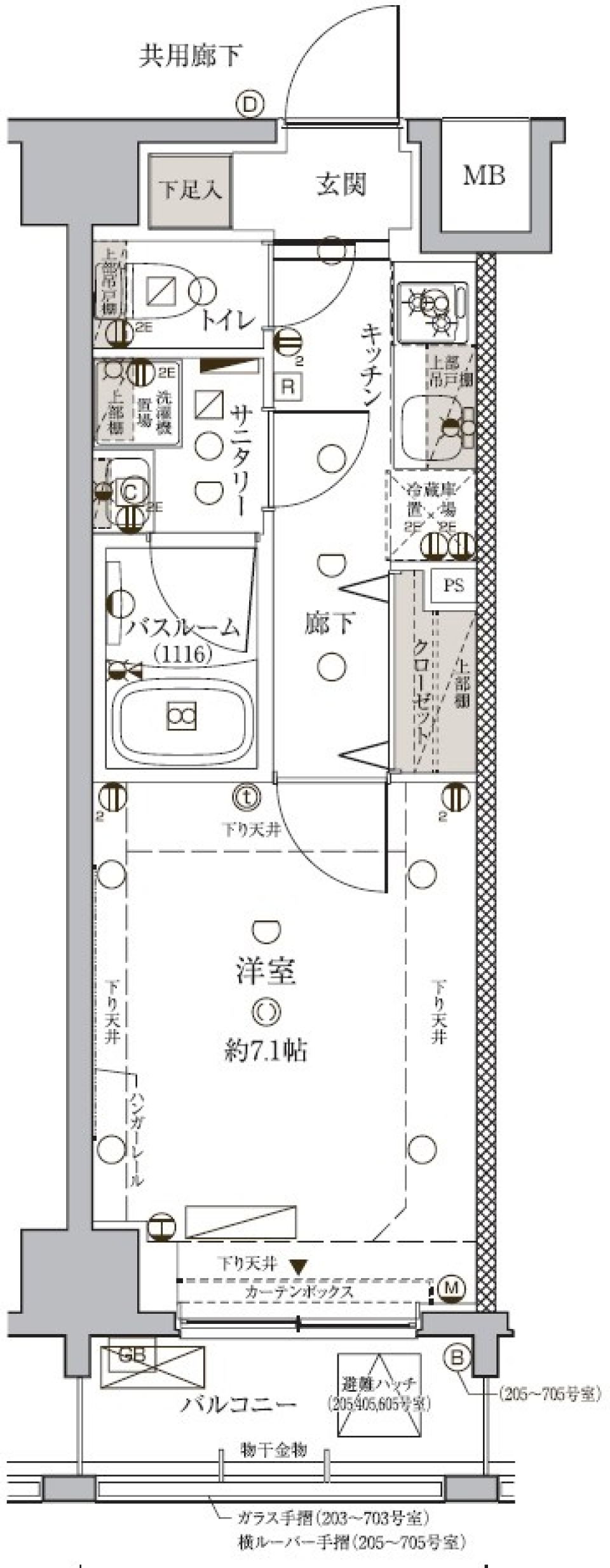 クレヴィスタ板橋西台　603号室［ペット可］の間取り図