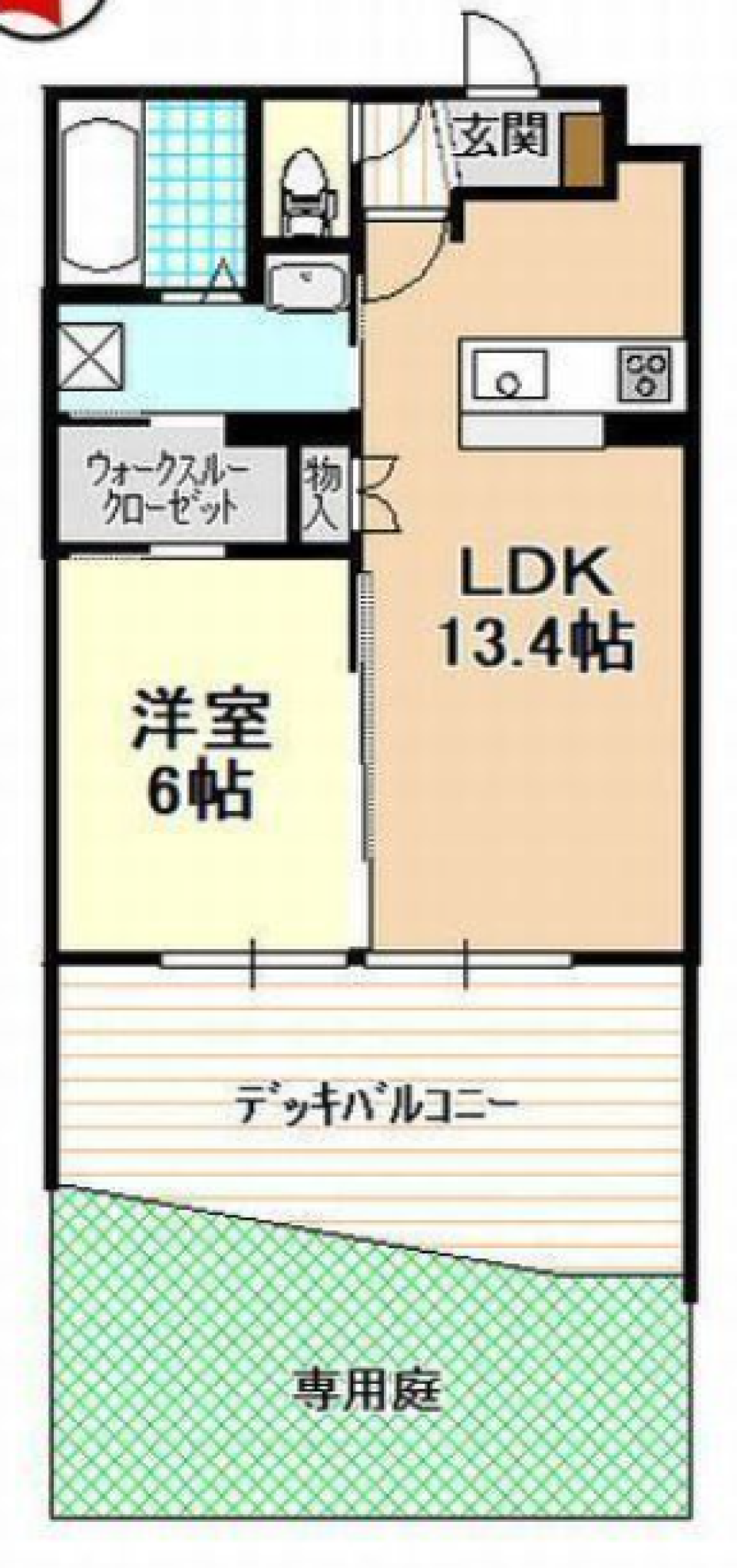 ウッドデッキと僕の庭［ペット可］の間取り図