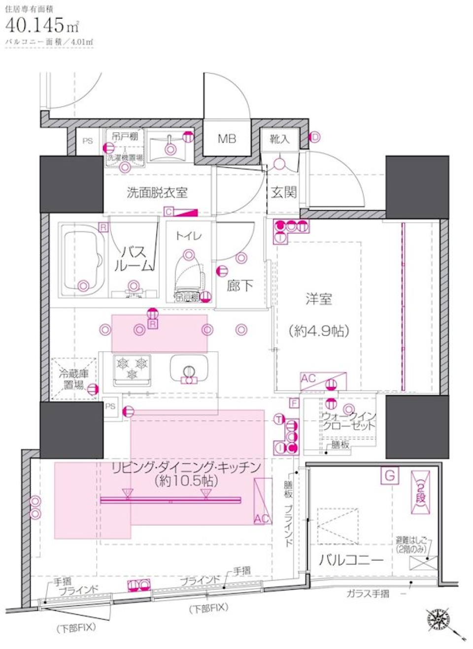 ZOOM中目黒 305号室［ペット可］の間取り図