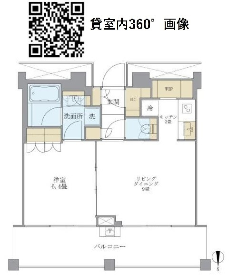 Ｂｒｉｌｌｉａ　ｉｓｔ　中野セントラルパーク　304号室の間取り図