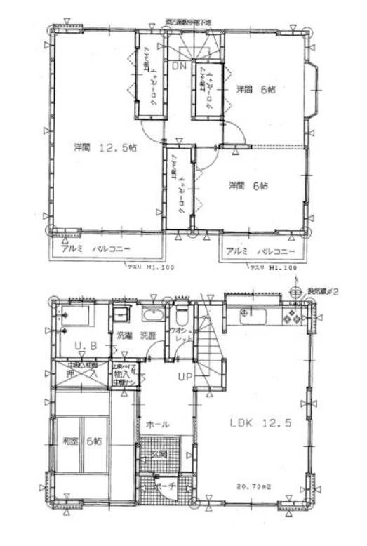 駅から歩ける距離に広々戸建て！