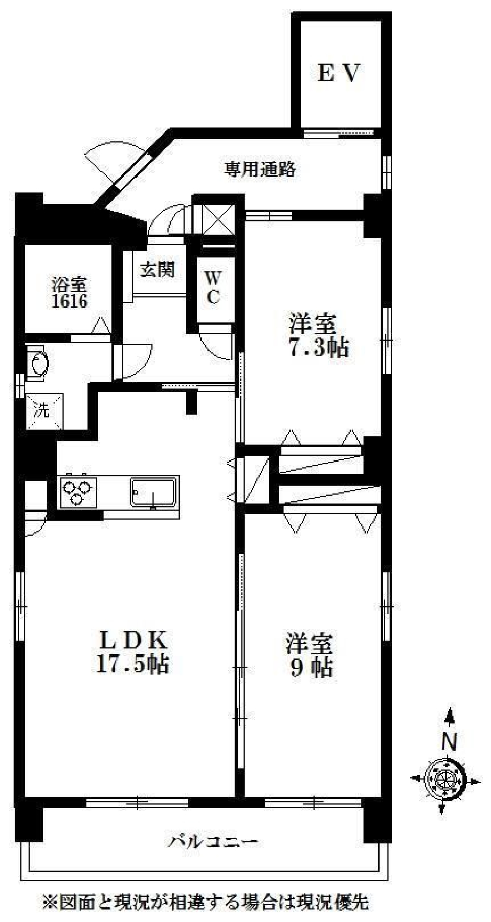 白と黒の境界線の間取り図