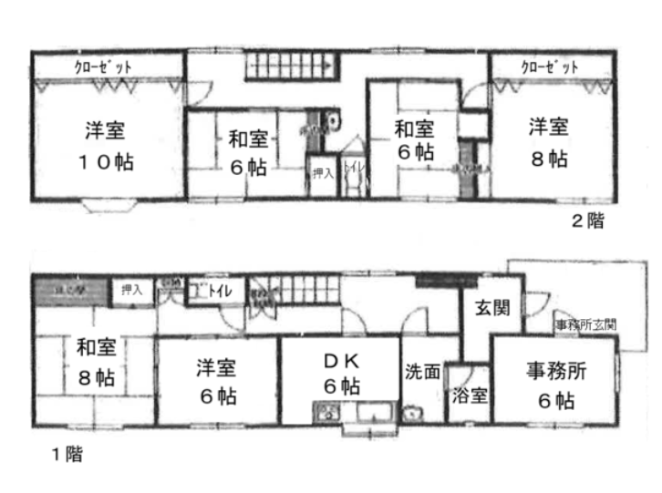 事務所付き！広々6SDKの間取り図。