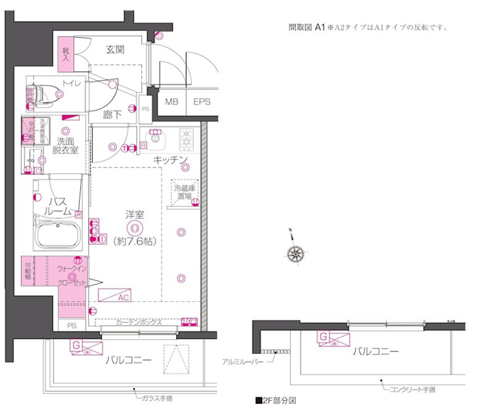 ZOOM秋葉原NORTH 502号室［ペット可］の間取り図