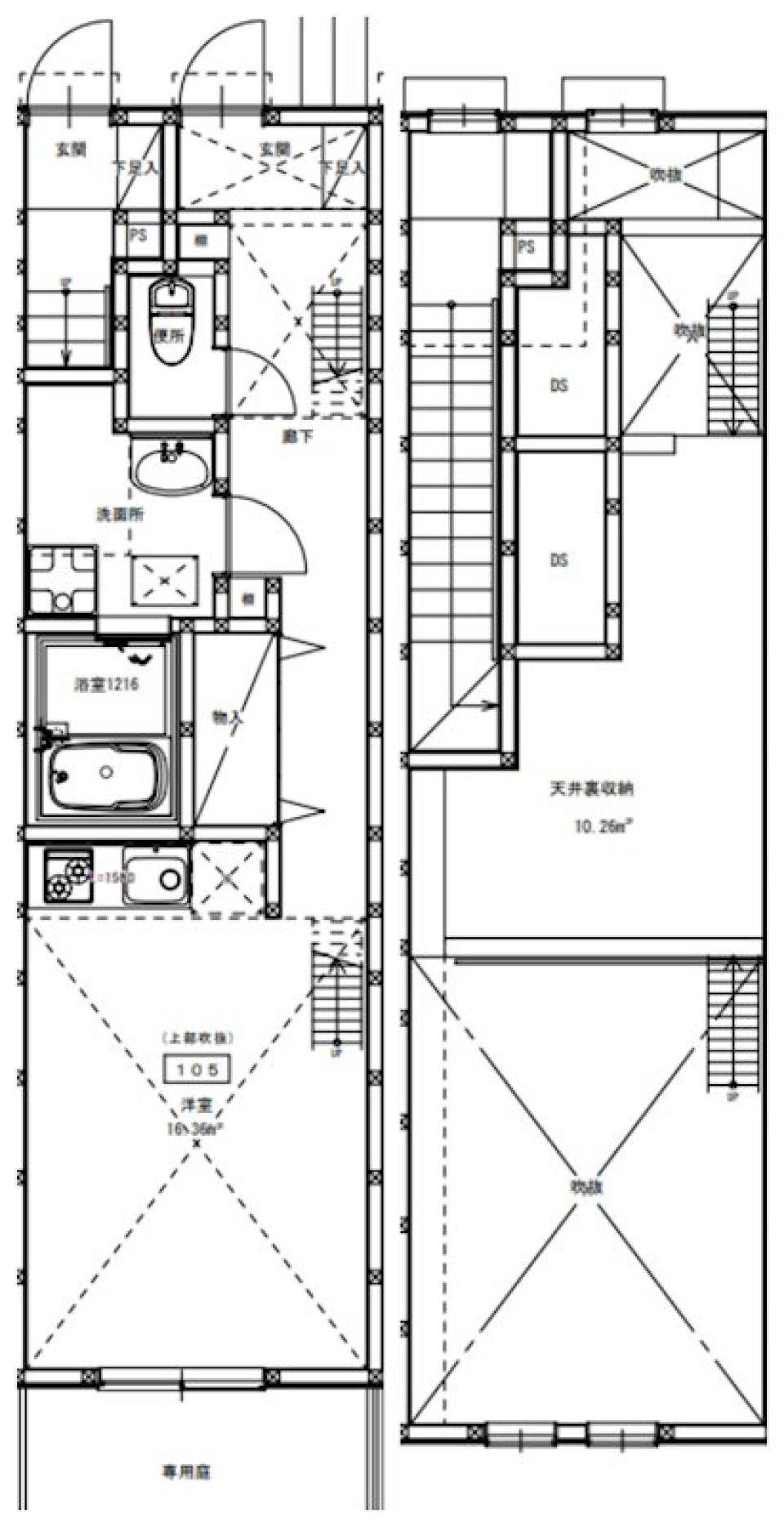 グランジュテ長原 205号室の間取り図