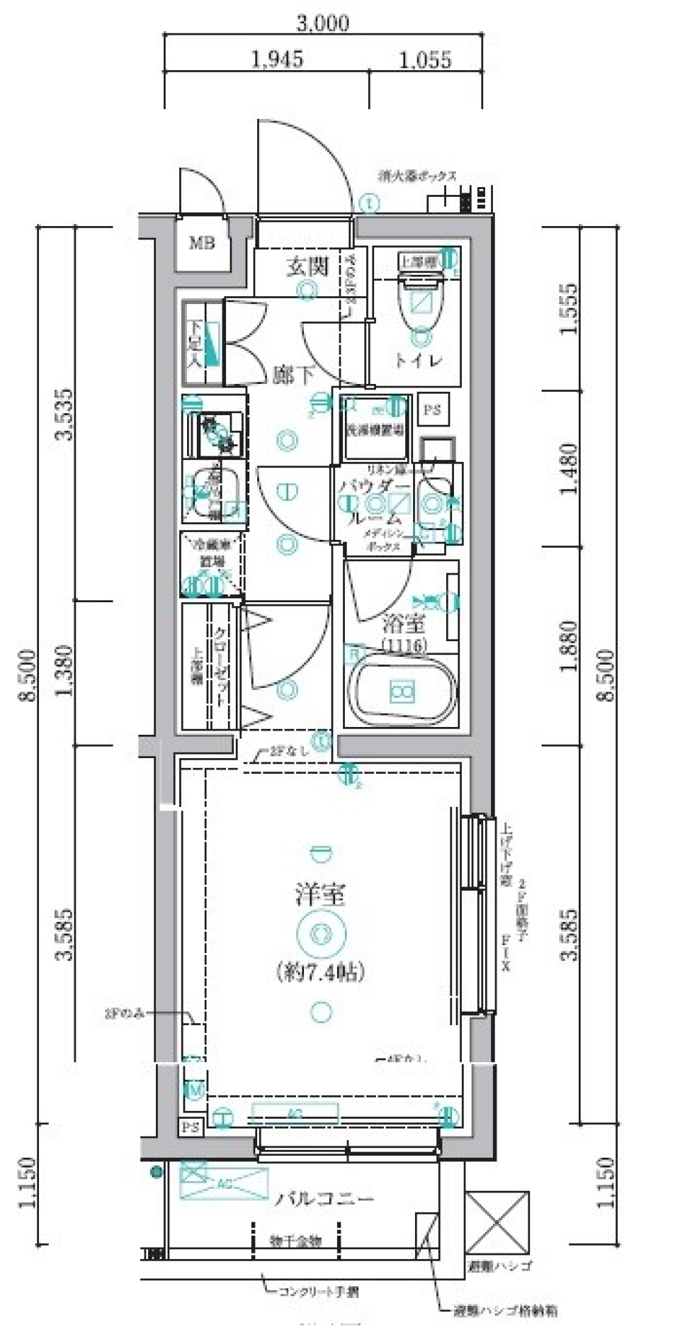 アルテシモルスト 204号室の間取り図