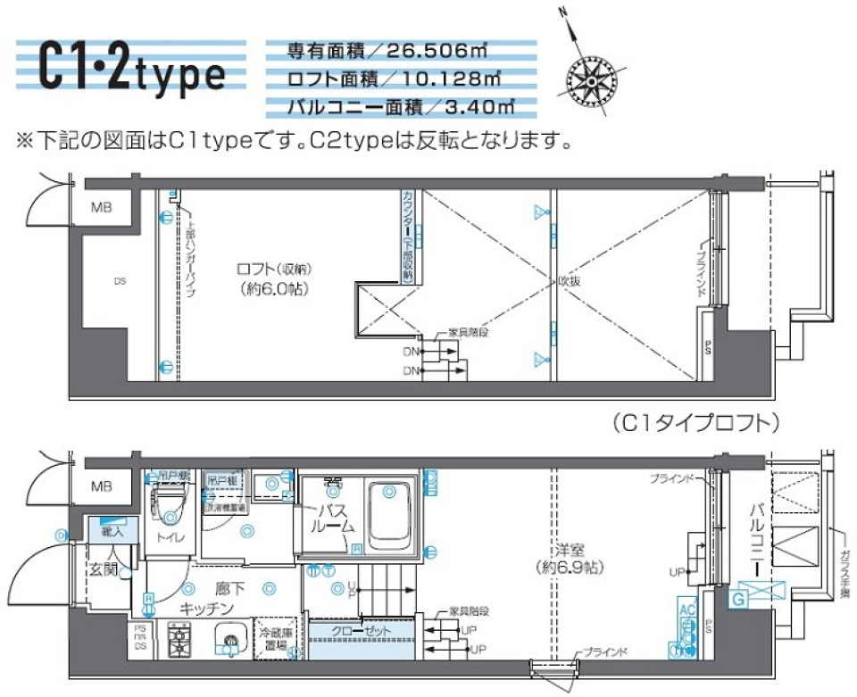 ハコたちの住処［ペット可］の間取り図