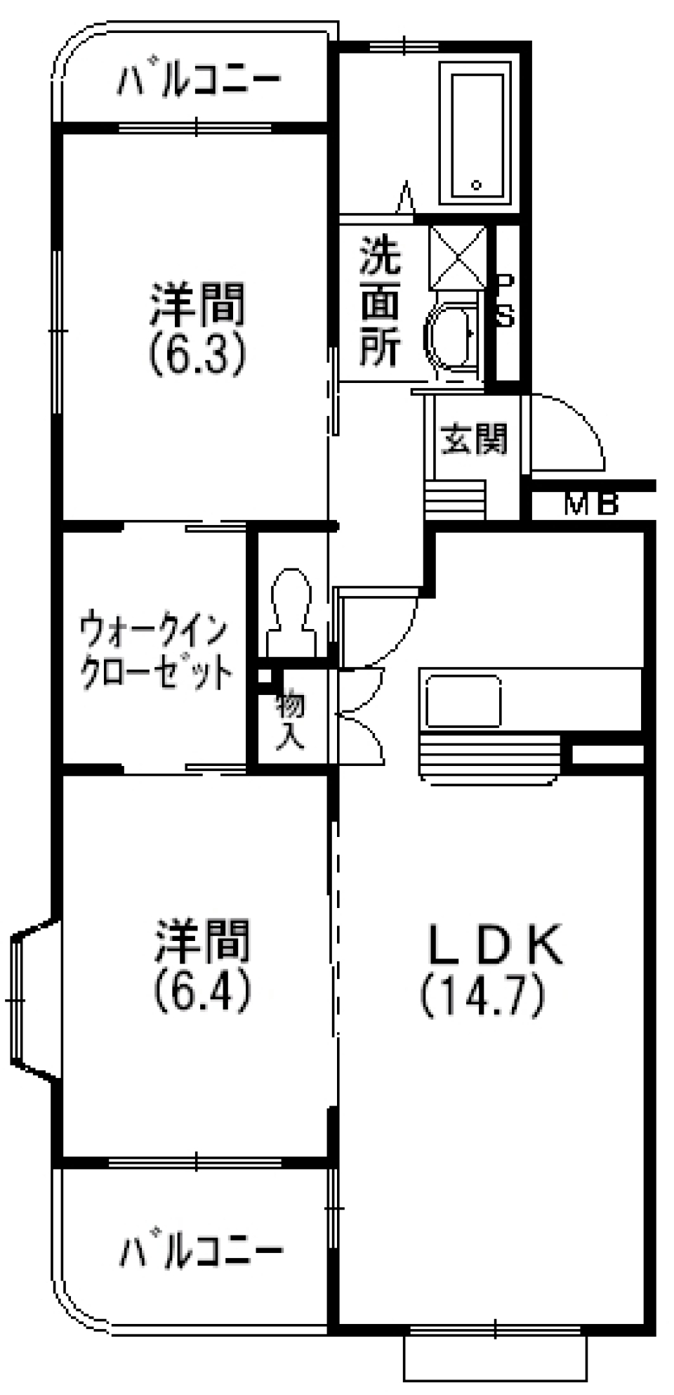 ファミリーにもカップルにもおすすめの2LDK