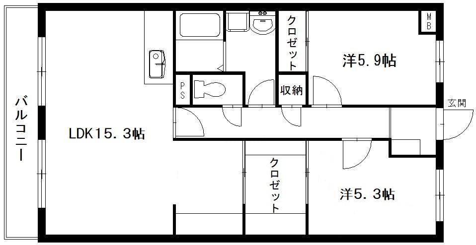 ファミリーにもカップルにもおススメの2LDK