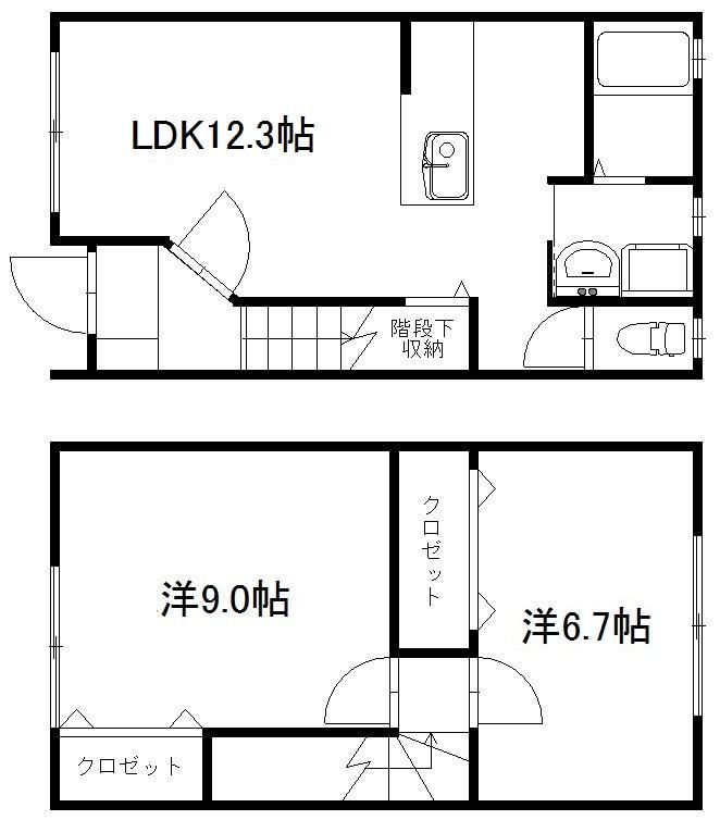 ファミリーにおススメの2LDKメゾネット物件