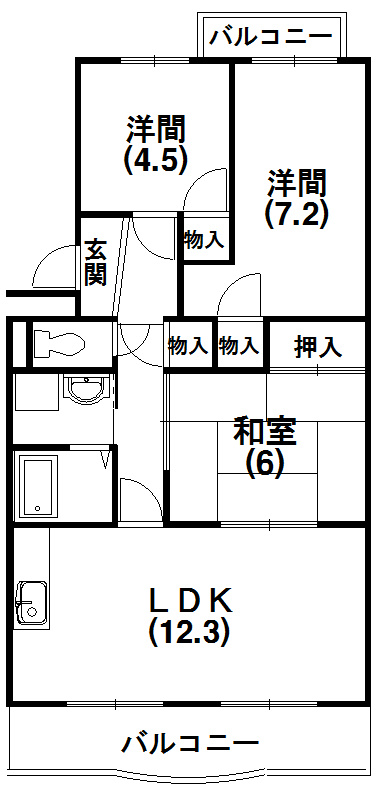 ファミリーの生活にピッタリな3LDK