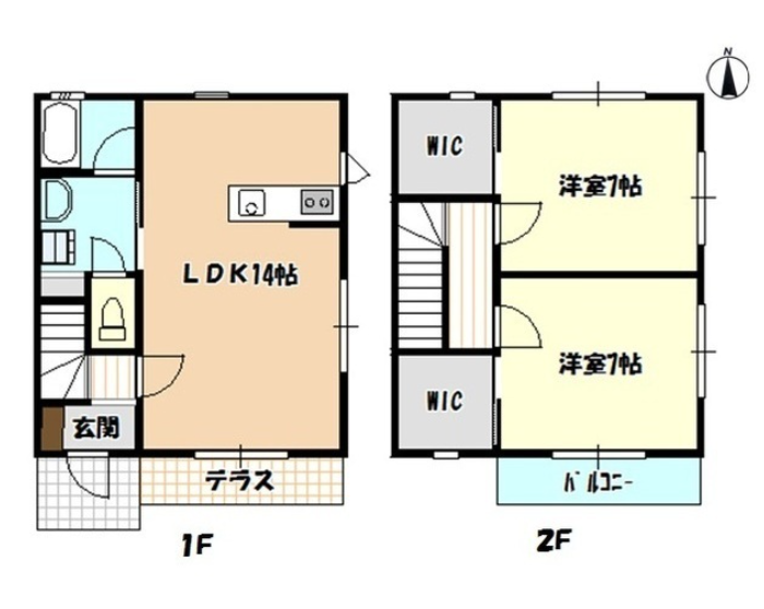 ファミリーにピッタリの2LDK