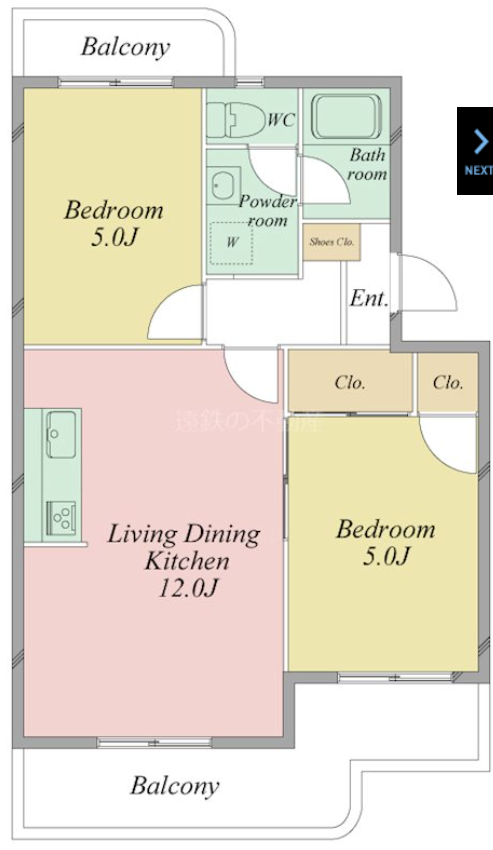 ぜひお問い合わせください！