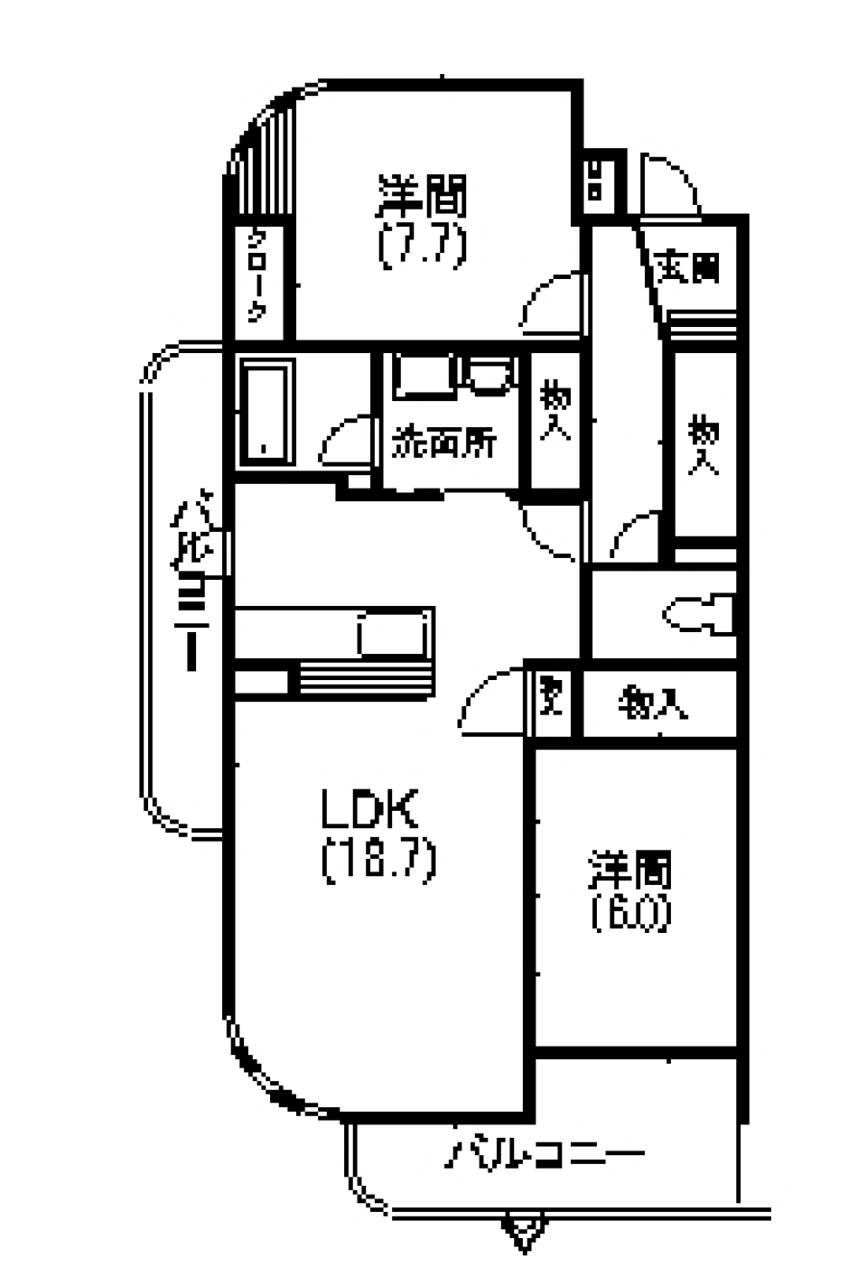 美しい曲線の旋律の間取り図