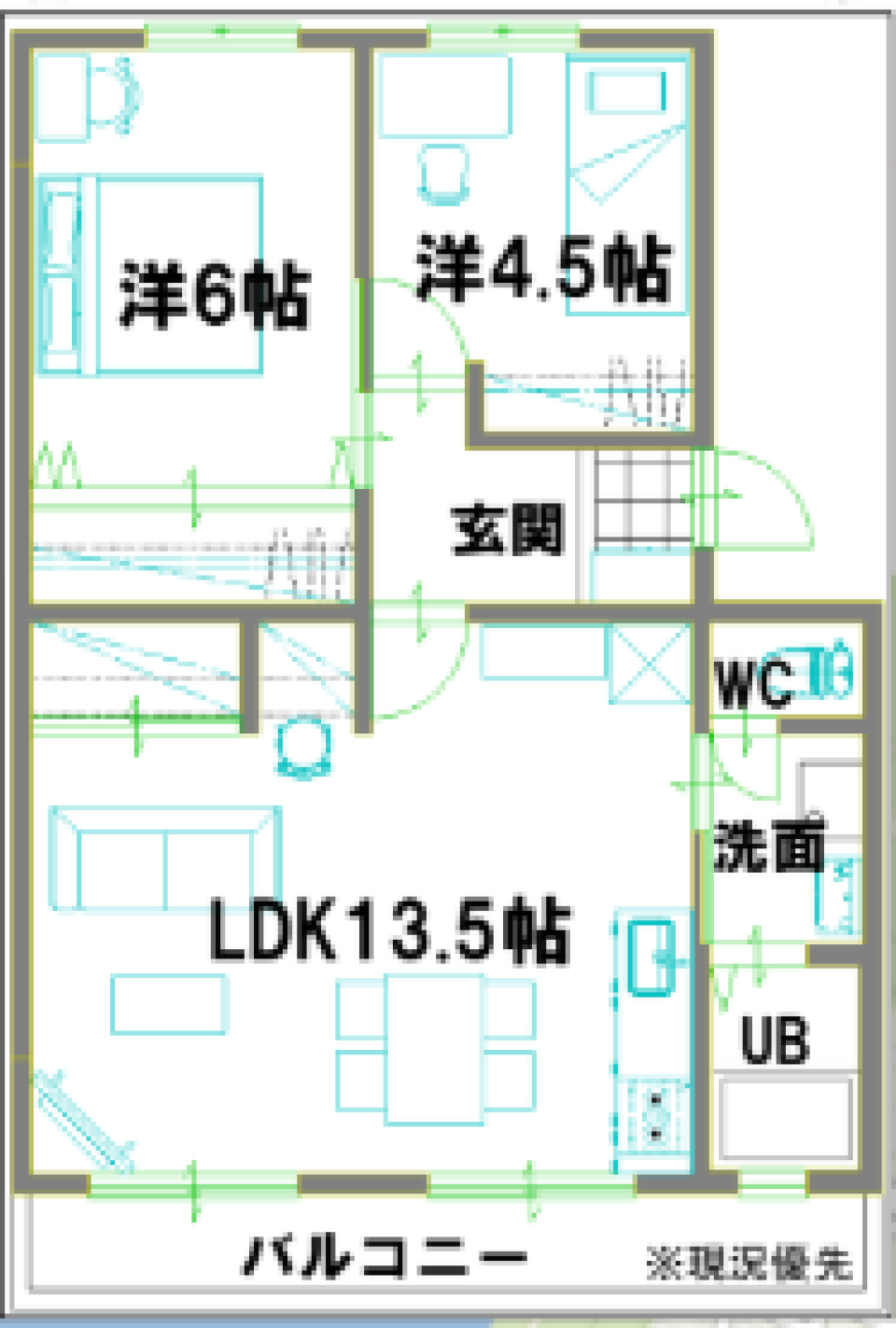 ファミリー暮らしにちょうどいい間取り。