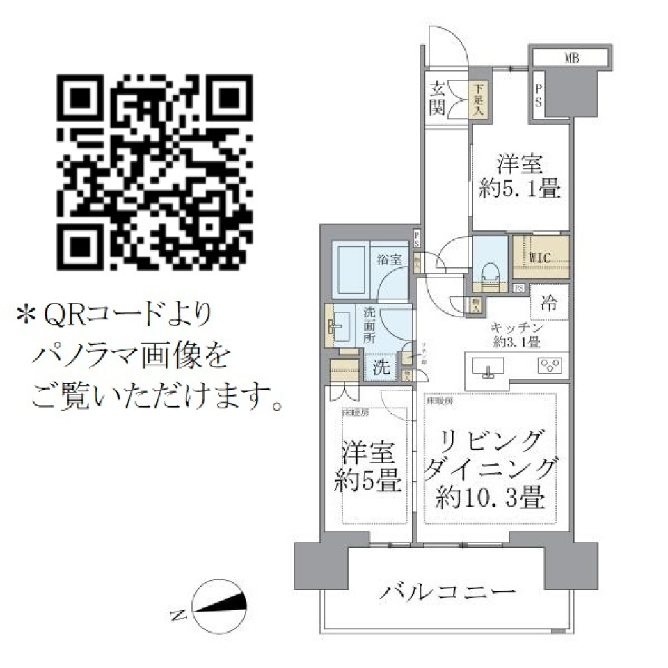 Ｂｒｉｌｌｉａ三河島ＳｔａｔｉｏｎＦｒｏｎｔ　503号室［新築］の間取り図